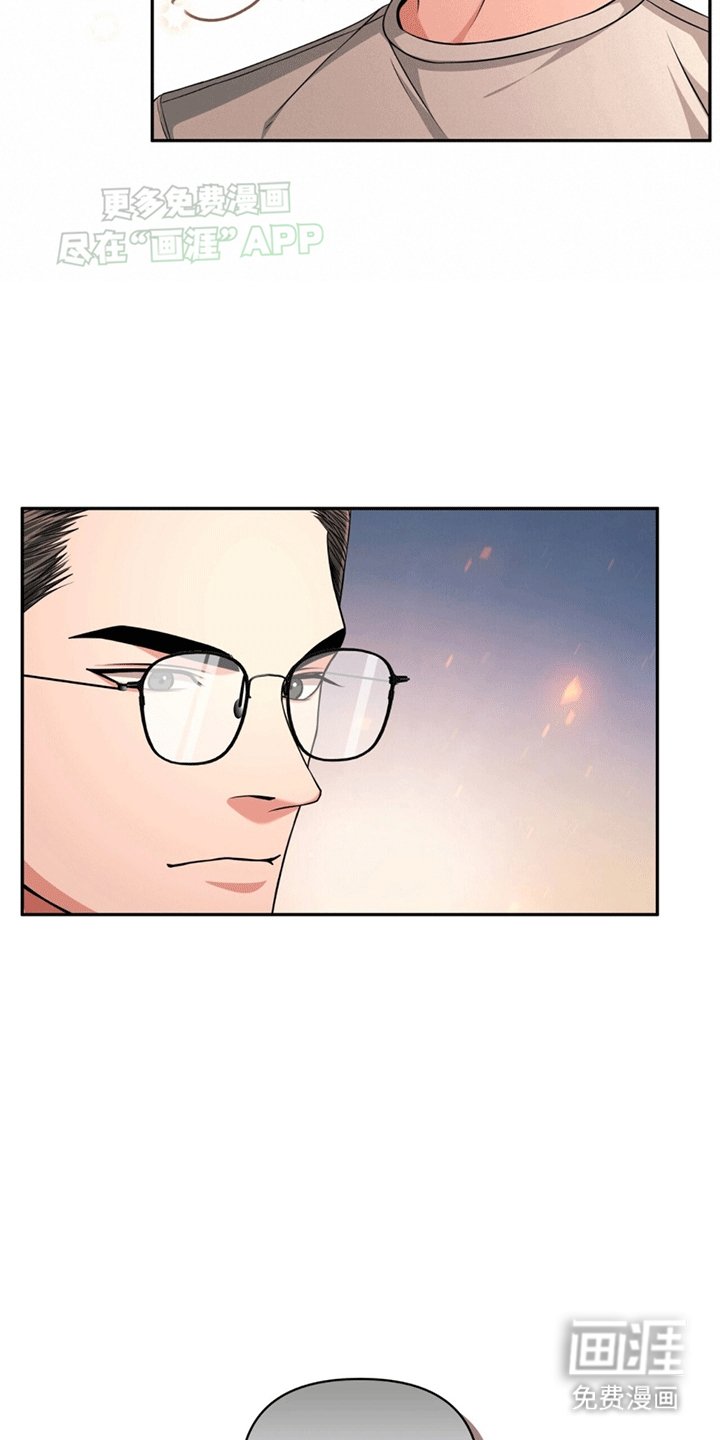 第18章：结伴进入
