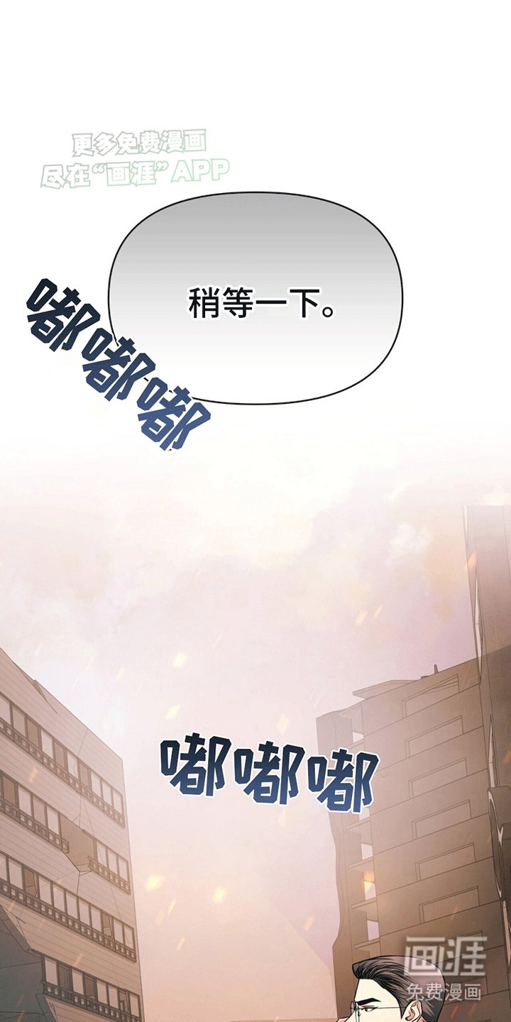 第18章：结伴进入