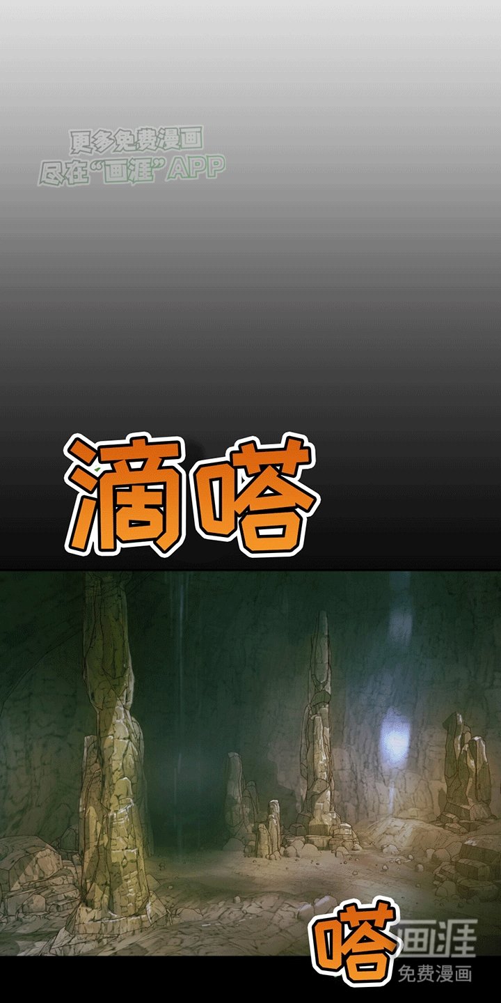 第18章：结伴进入