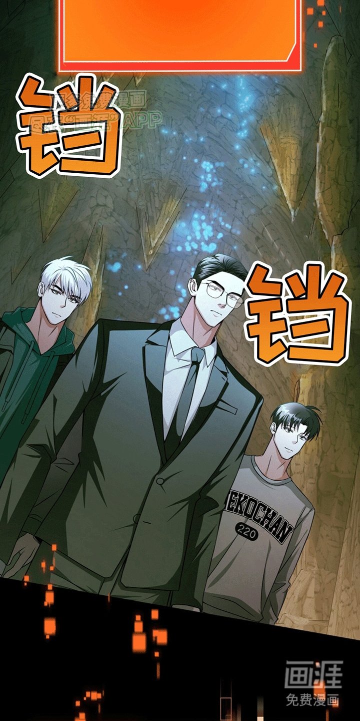 第18章：结伴进入