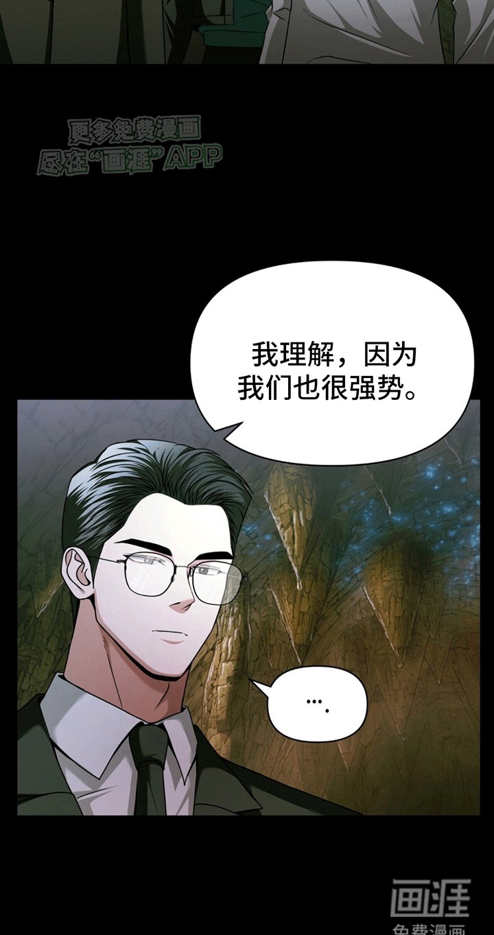 第18章：结伴进入