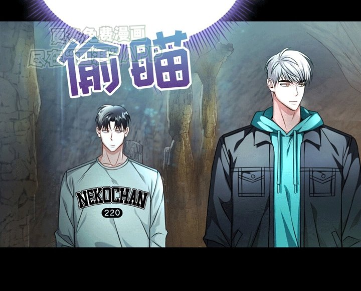 第19章：遭遇怪物