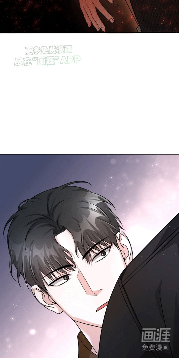 第2章：维护