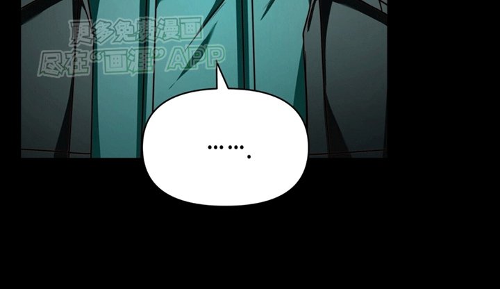第20章：太阳之手