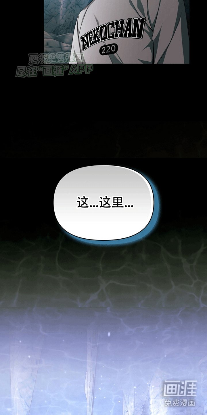 第21章：阿波罗