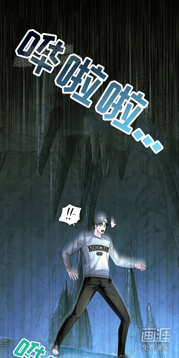 第21章：阿波罗