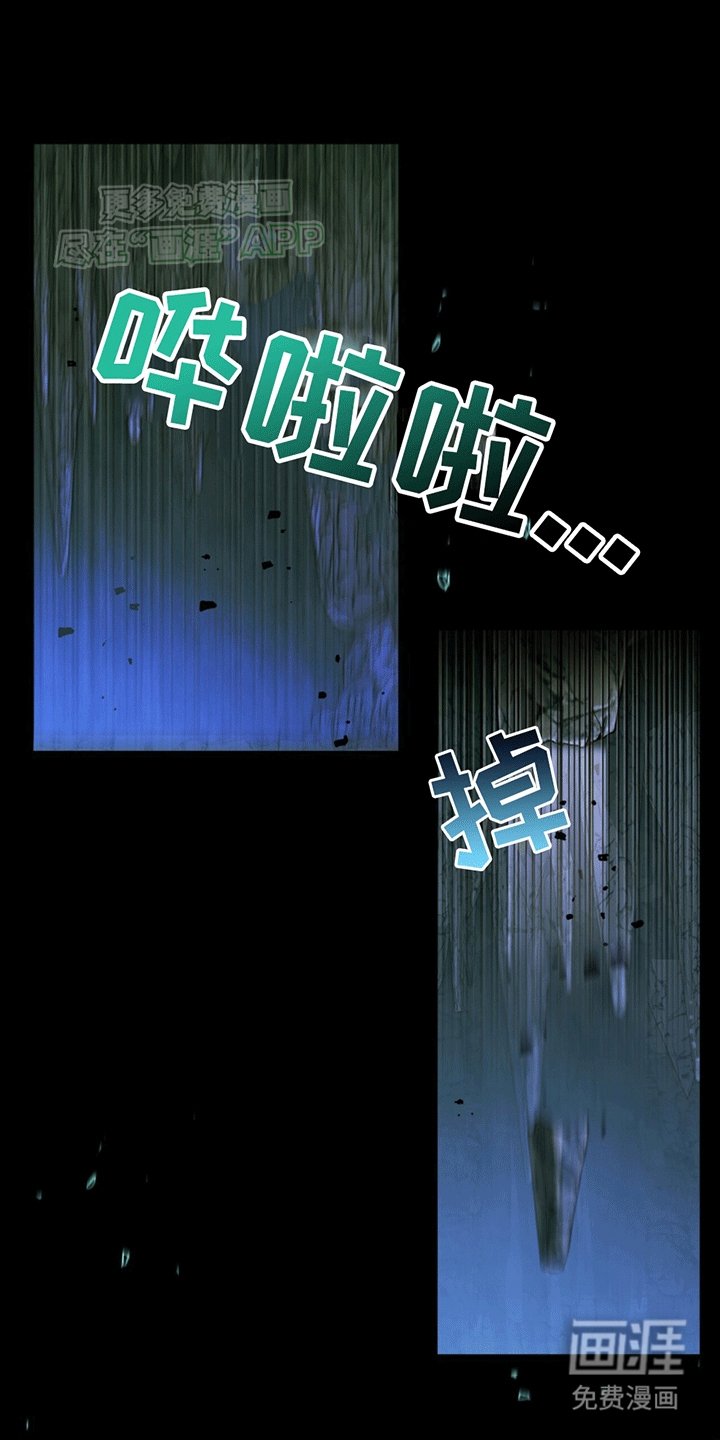 第21章：阿波罗