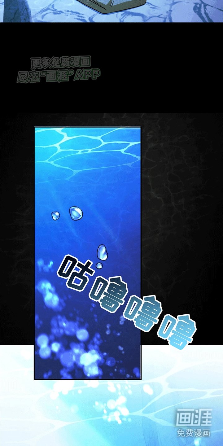 第21章：阿波罗