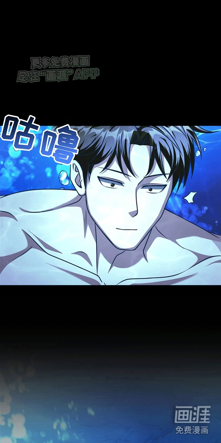 第21章：阿波罗