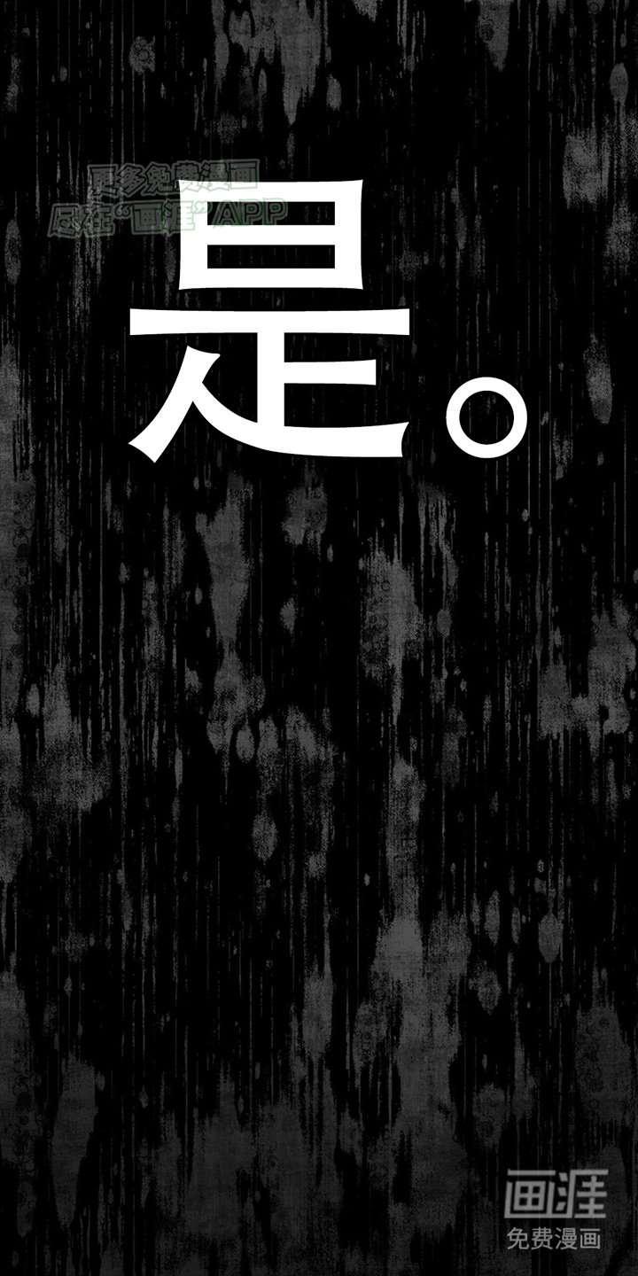 第22章：问问神奇海螺