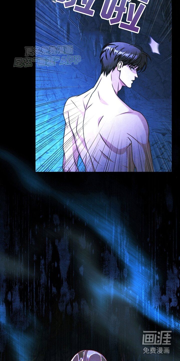 第22章：问问神奇海螺