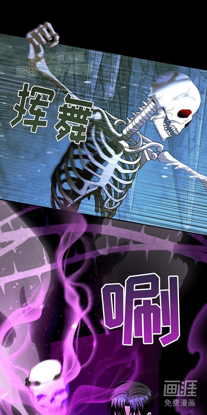 第22章：问问神奇海螺