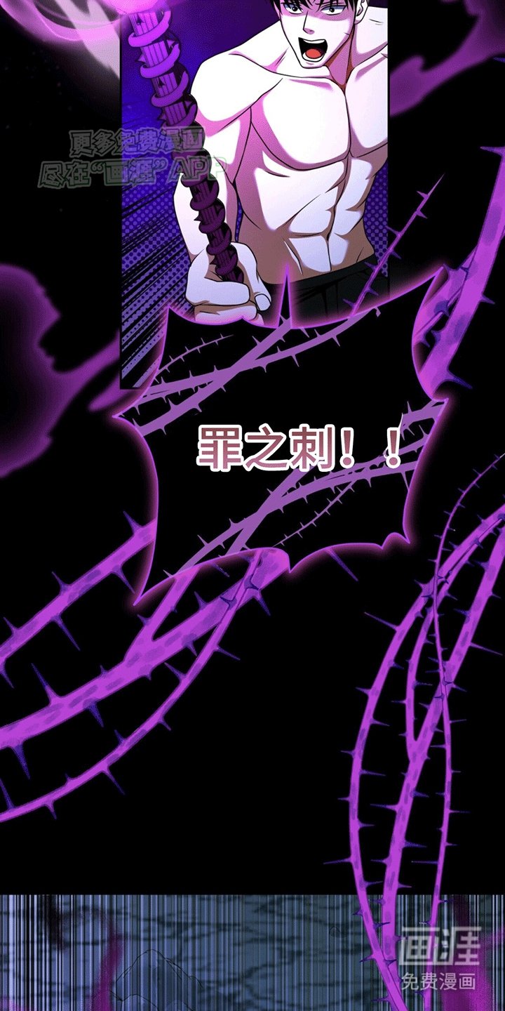 第22章：问问神奇海螺