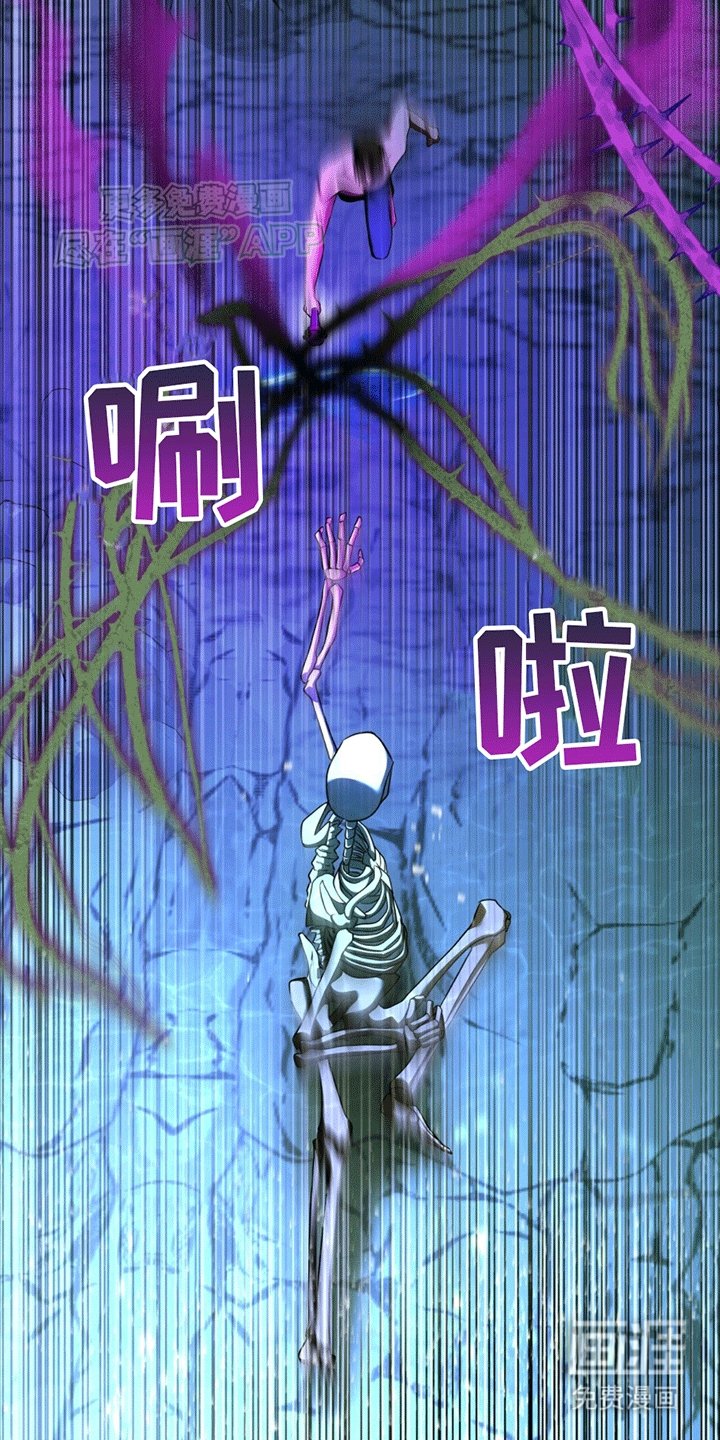 第22章：问问神奇海螺