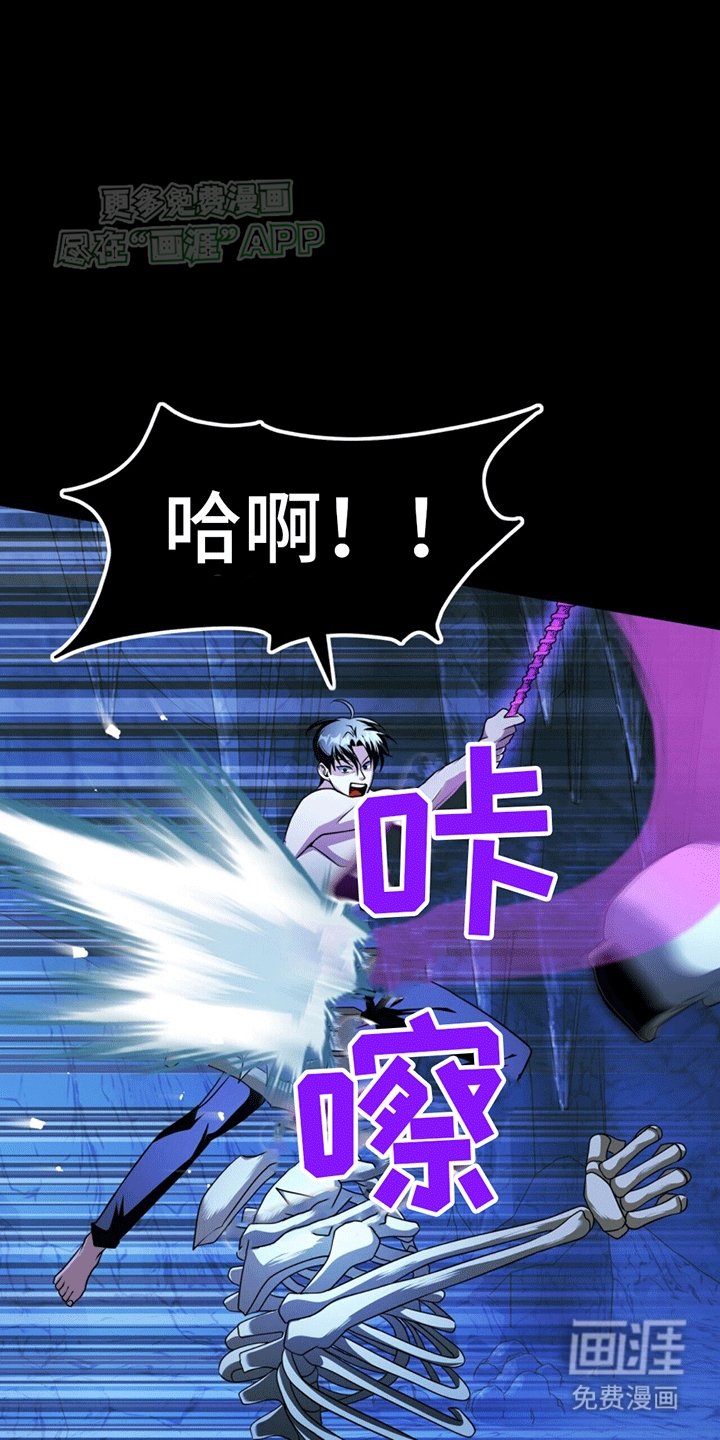 第22章：问问神奇海螺