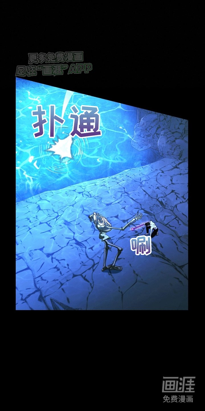 第22章：问问神奇海螺
