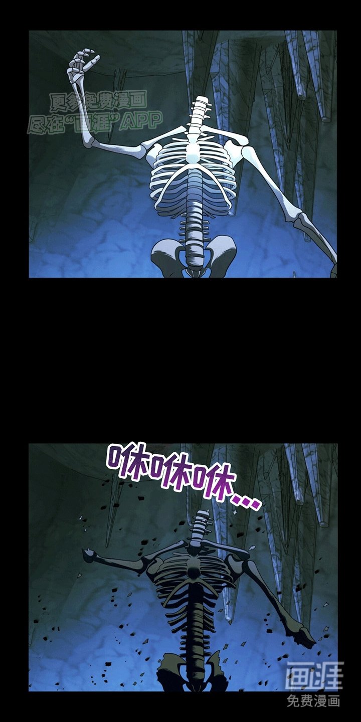 第22章：问问神奇海螺
