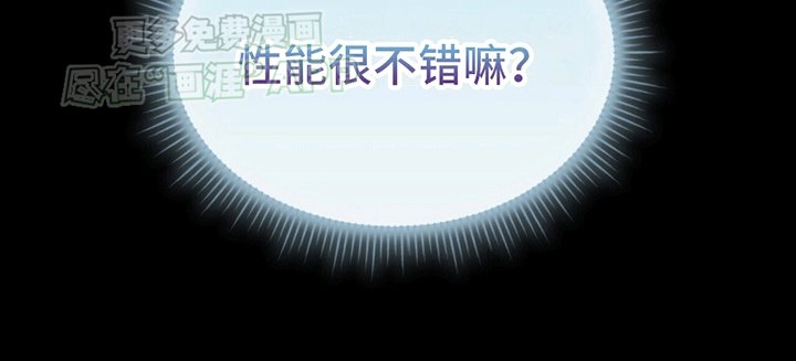 第22章：问问神奇海螺