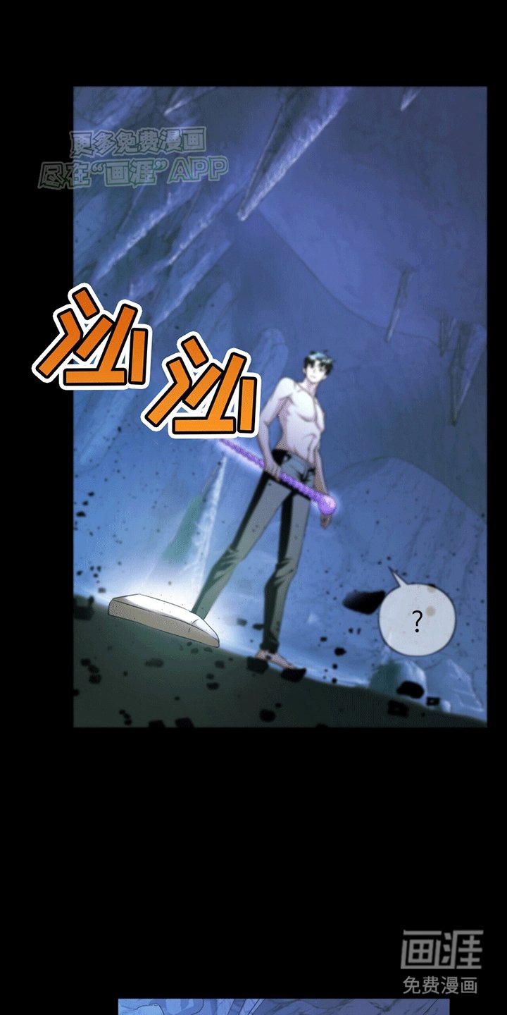第23章：离开