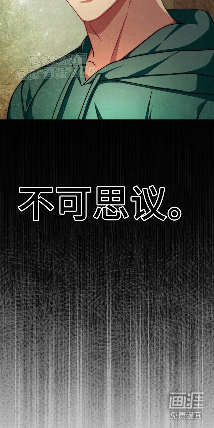 第23章：离开