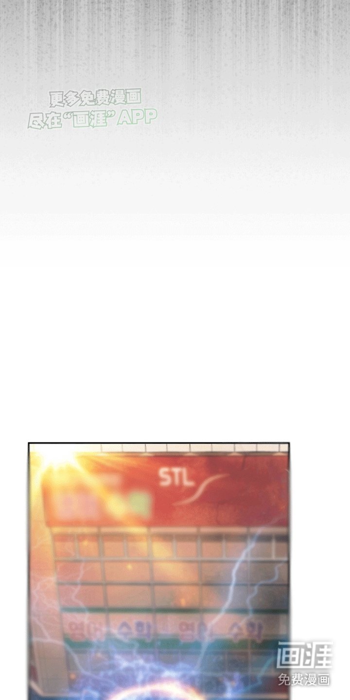 第23章：离开