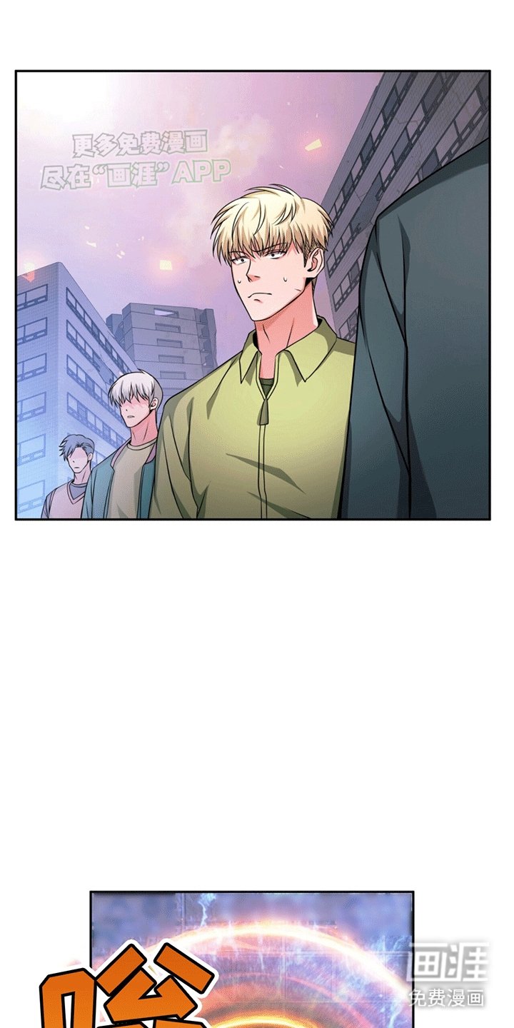 第23章：离开