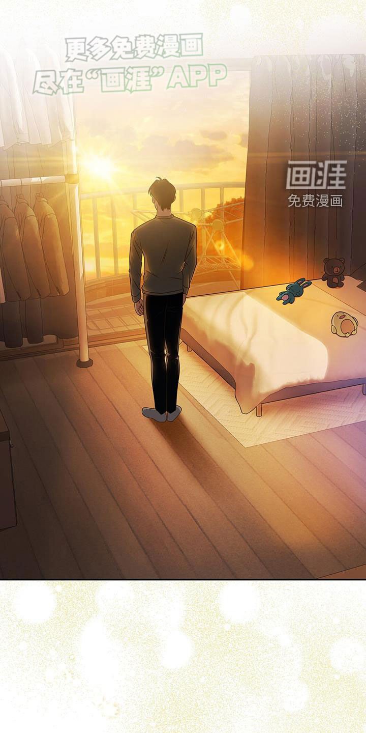 第24章：难以捉摸