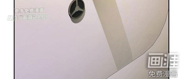 第24章：难以捉摸