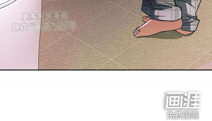 第24章：难以捉摸