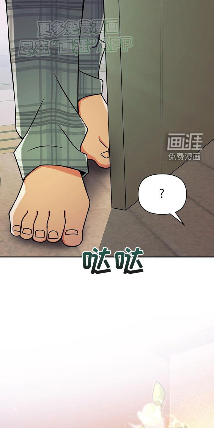 第25章：访问