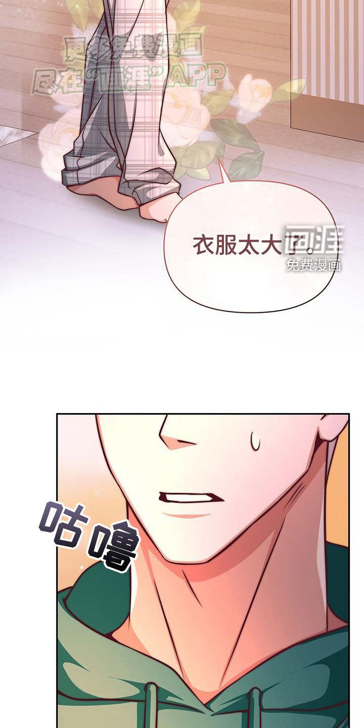 第25章：访问