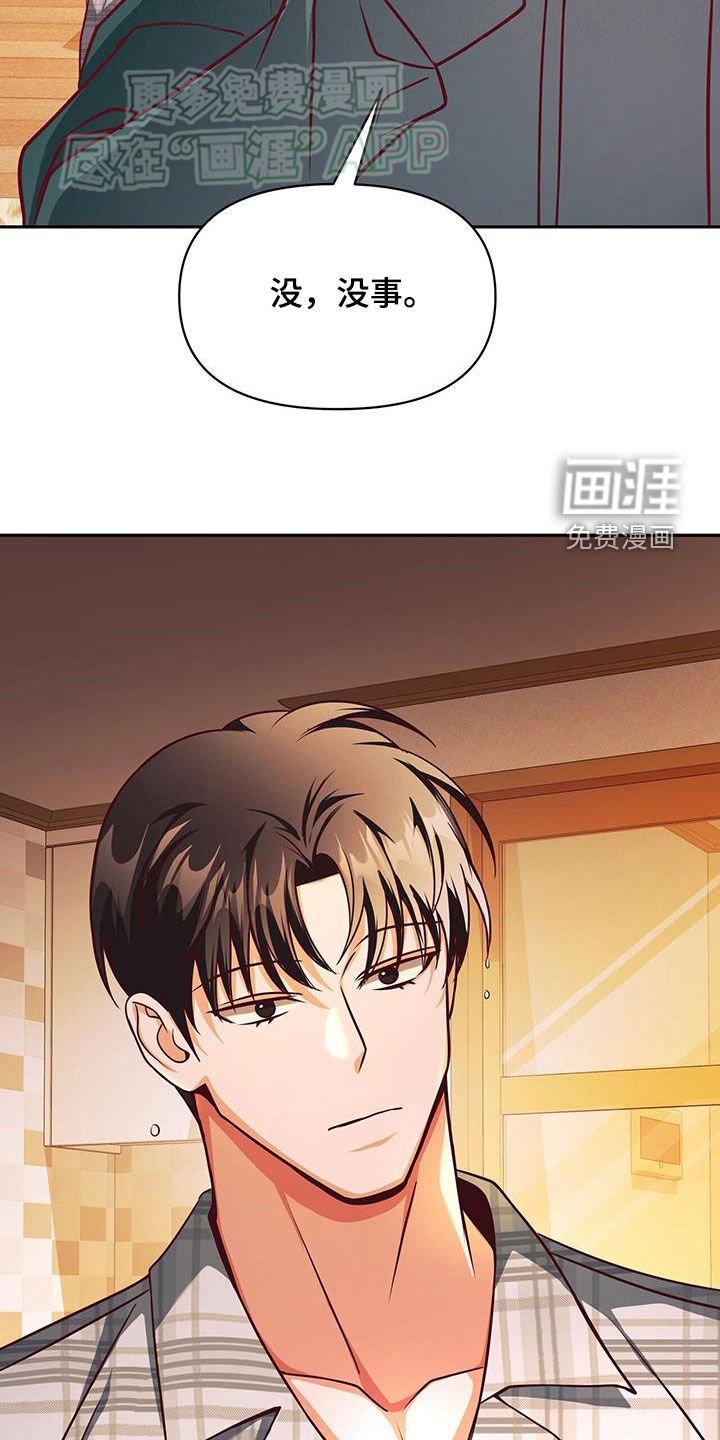 第25章：访问