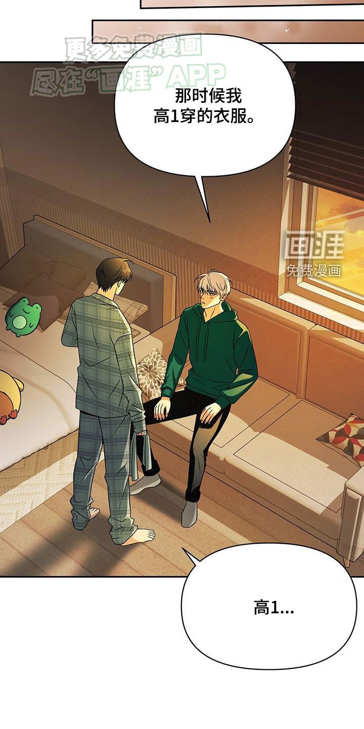 第25章：访问