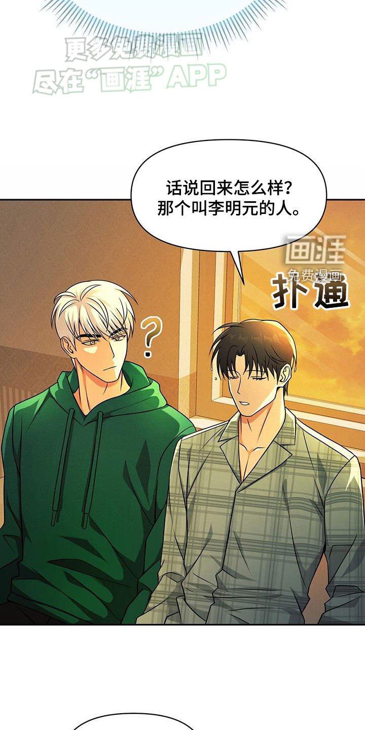第25章：访问