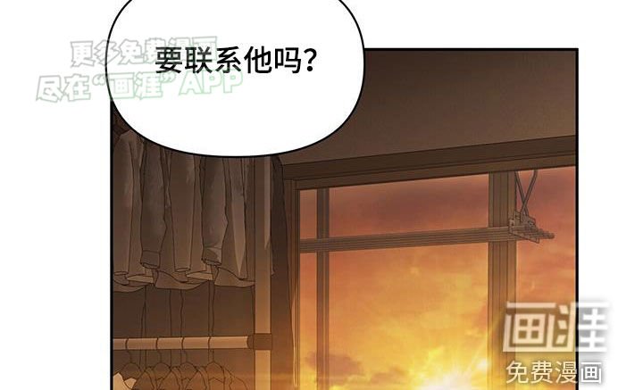 第25章：访问