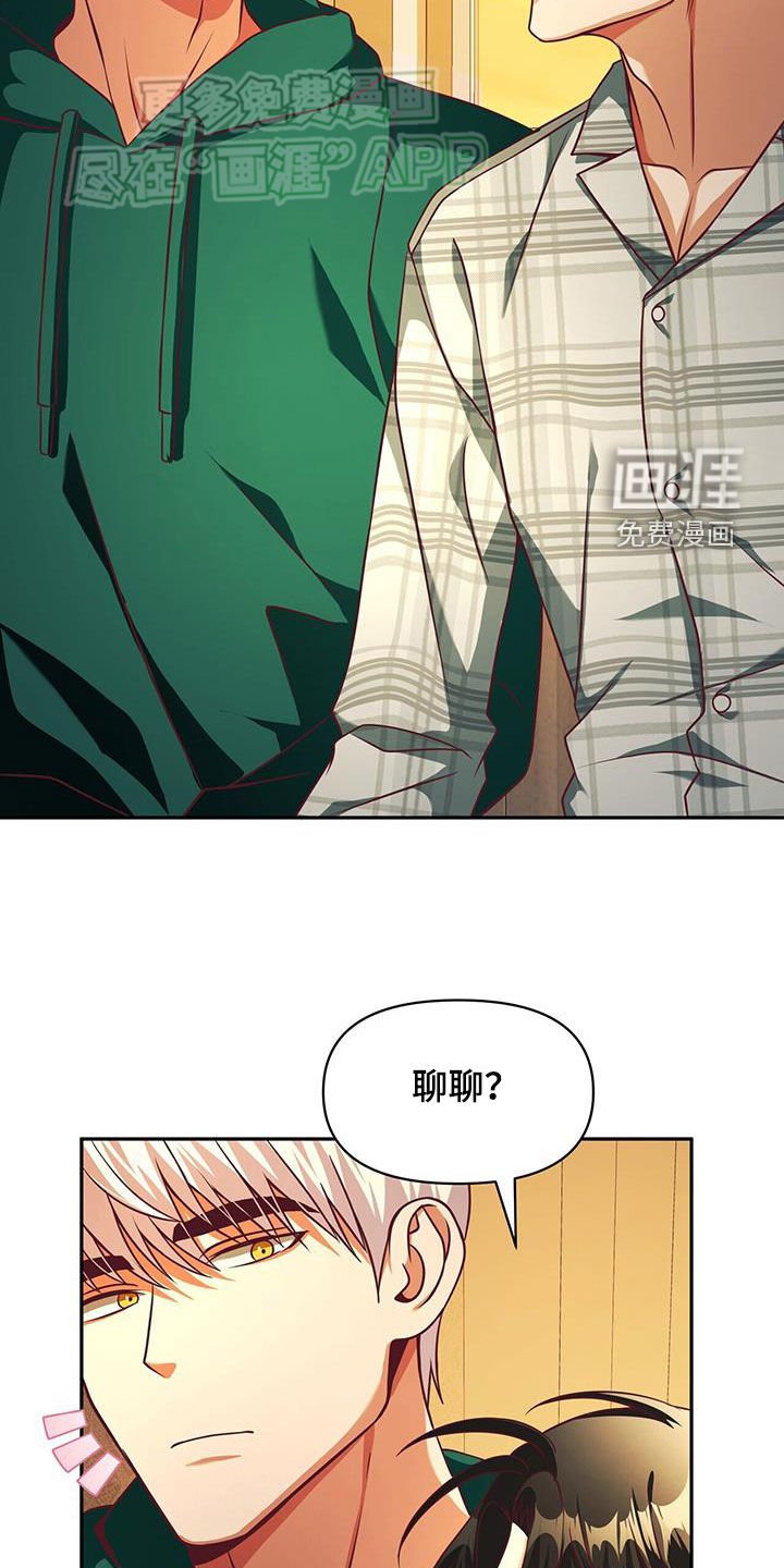 第25章：访问