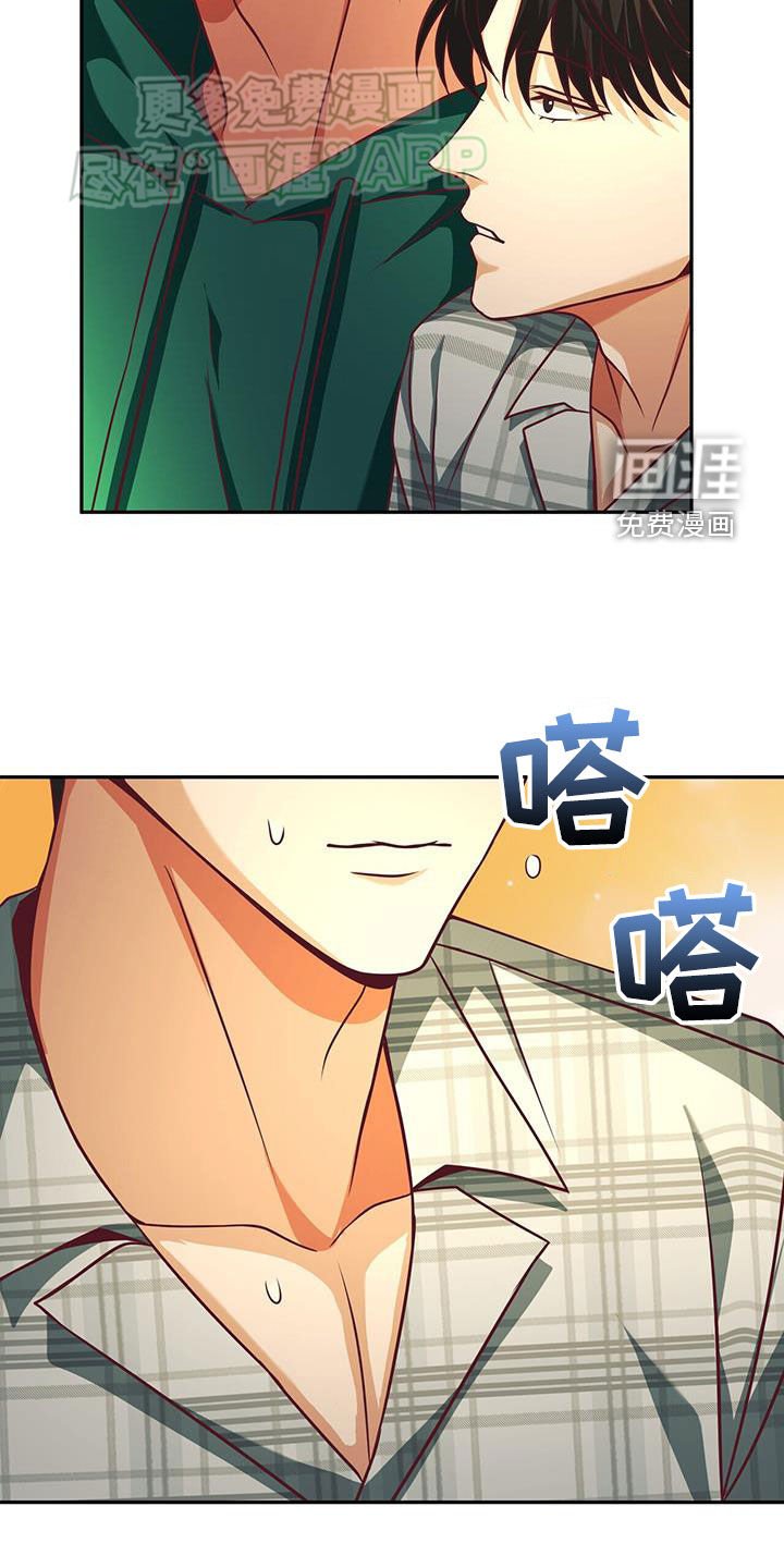 第25章：访问