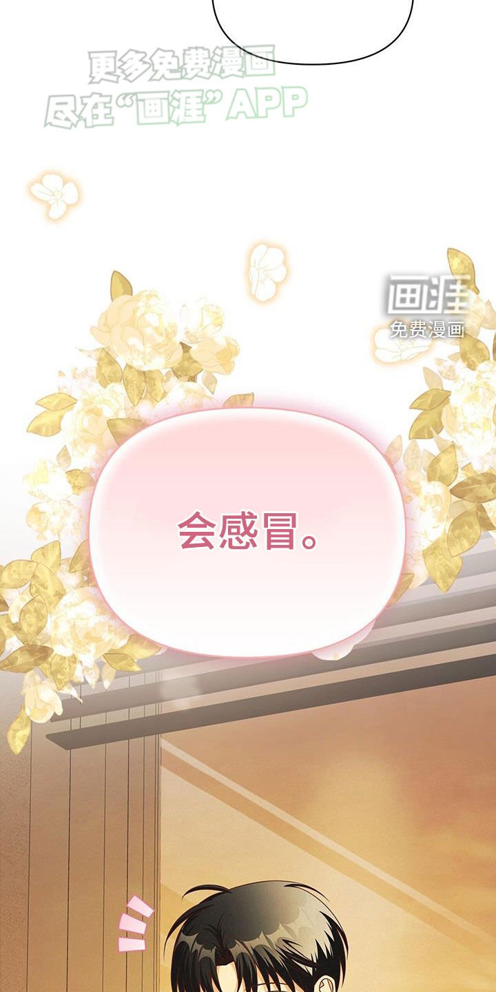 第25章：访问