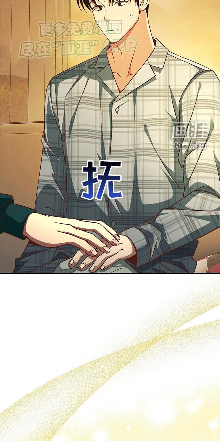 第25章：访问