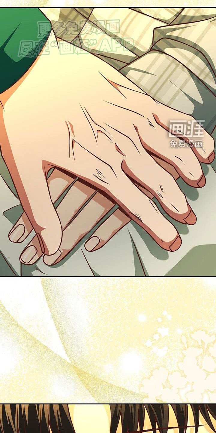 第25章：访问