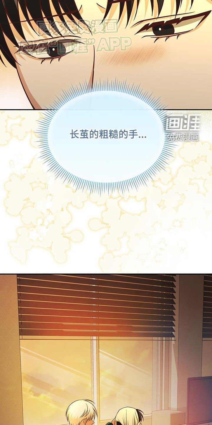 第25章：访问