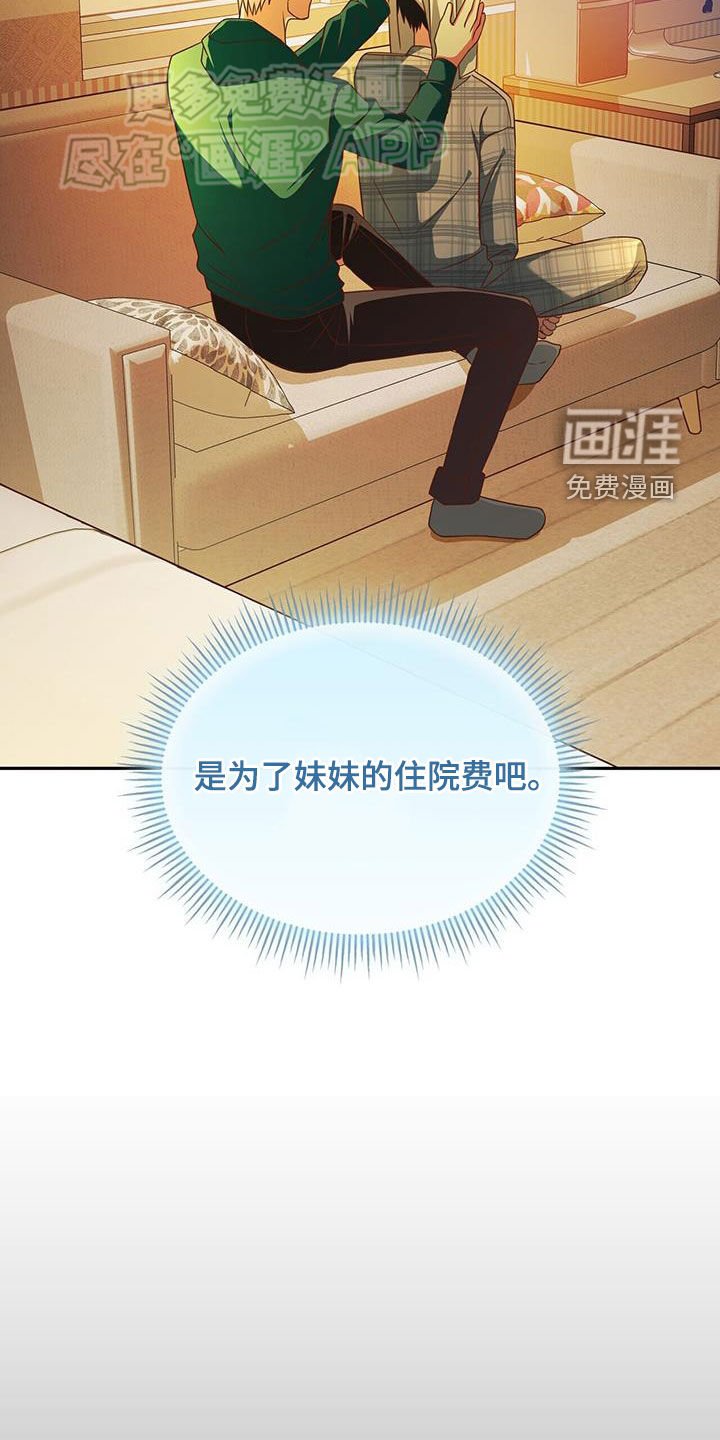 第25章：访问