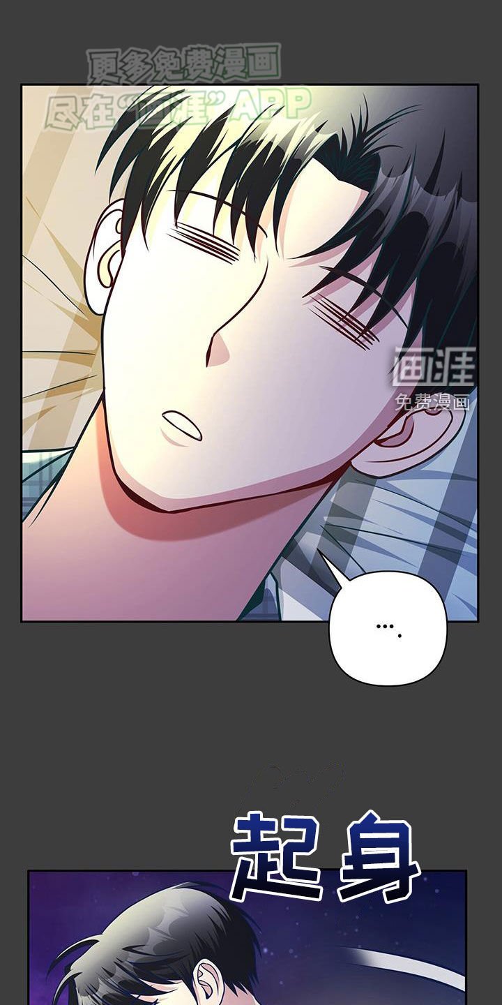 第25章：访问