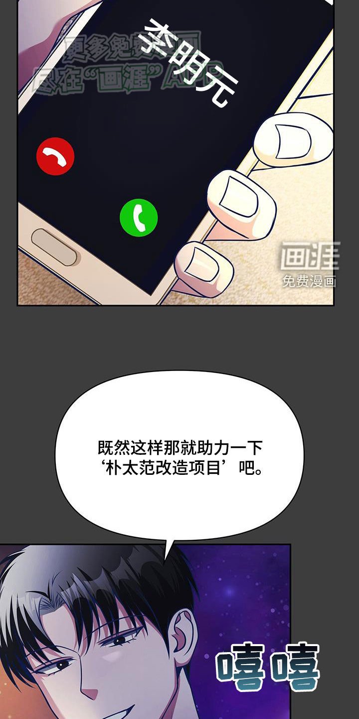 第25章：访问