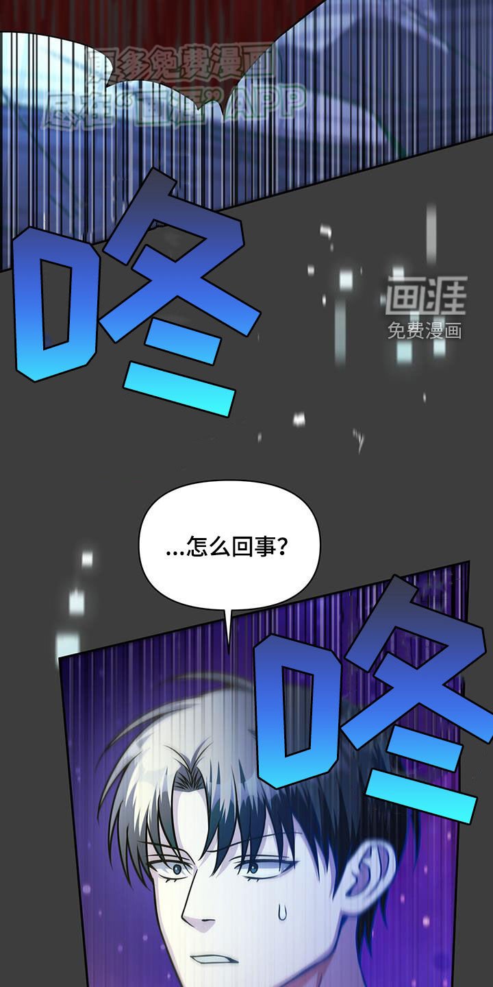 第25章：访问