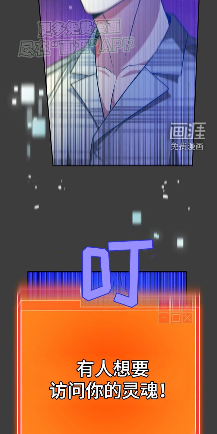 第25章：访问