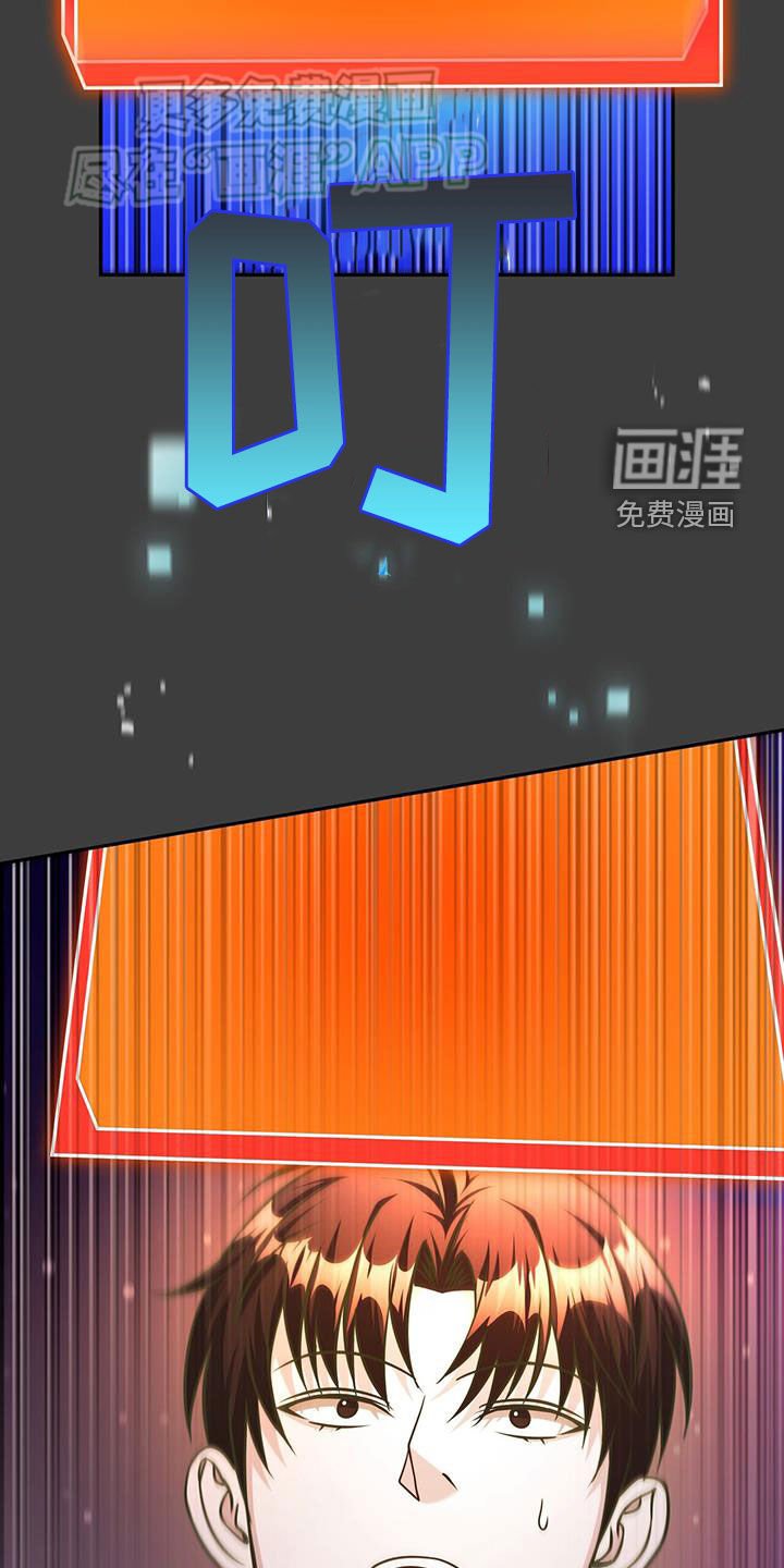 第25章：访问