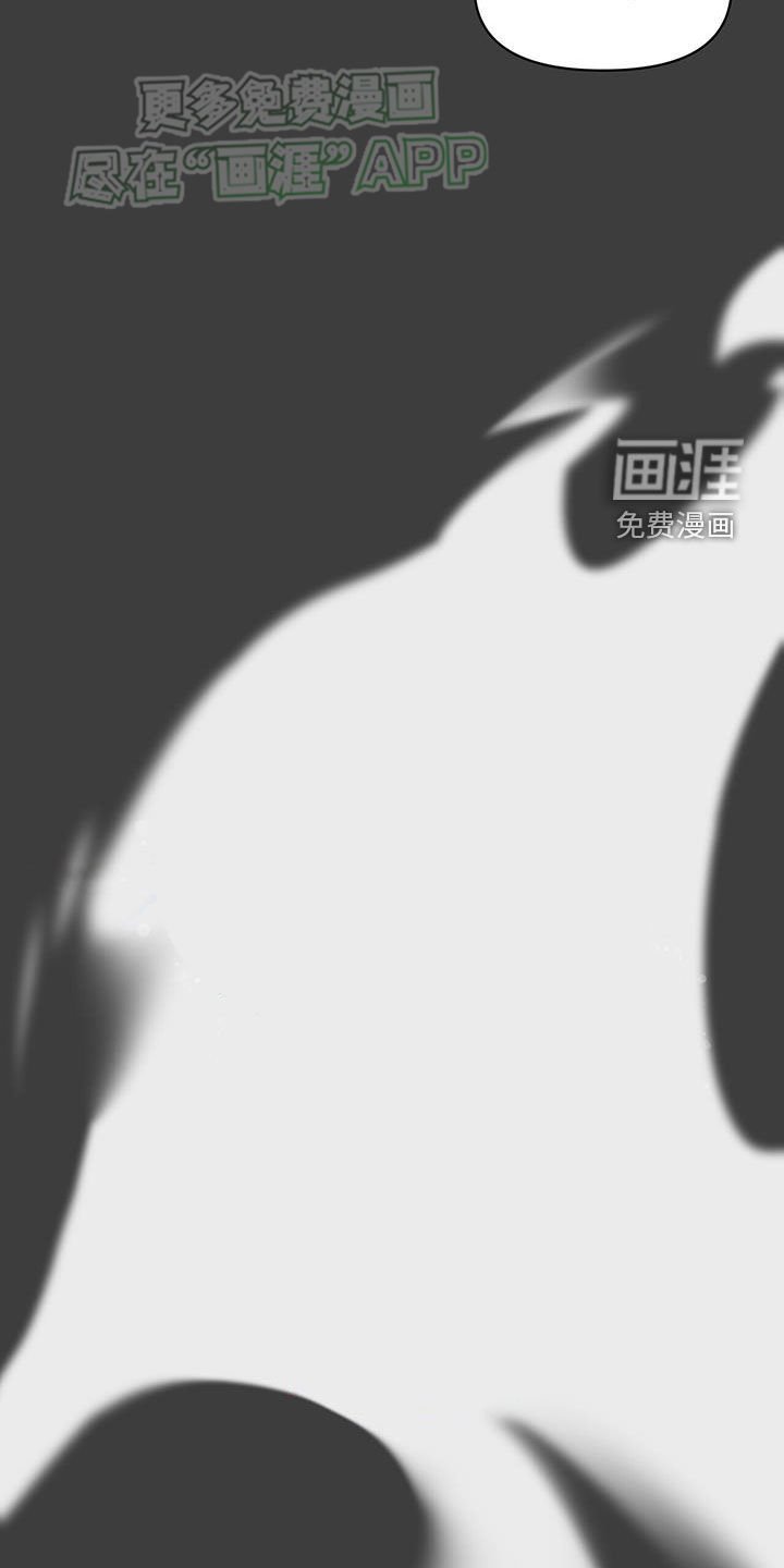 第26章：灭亡的理由