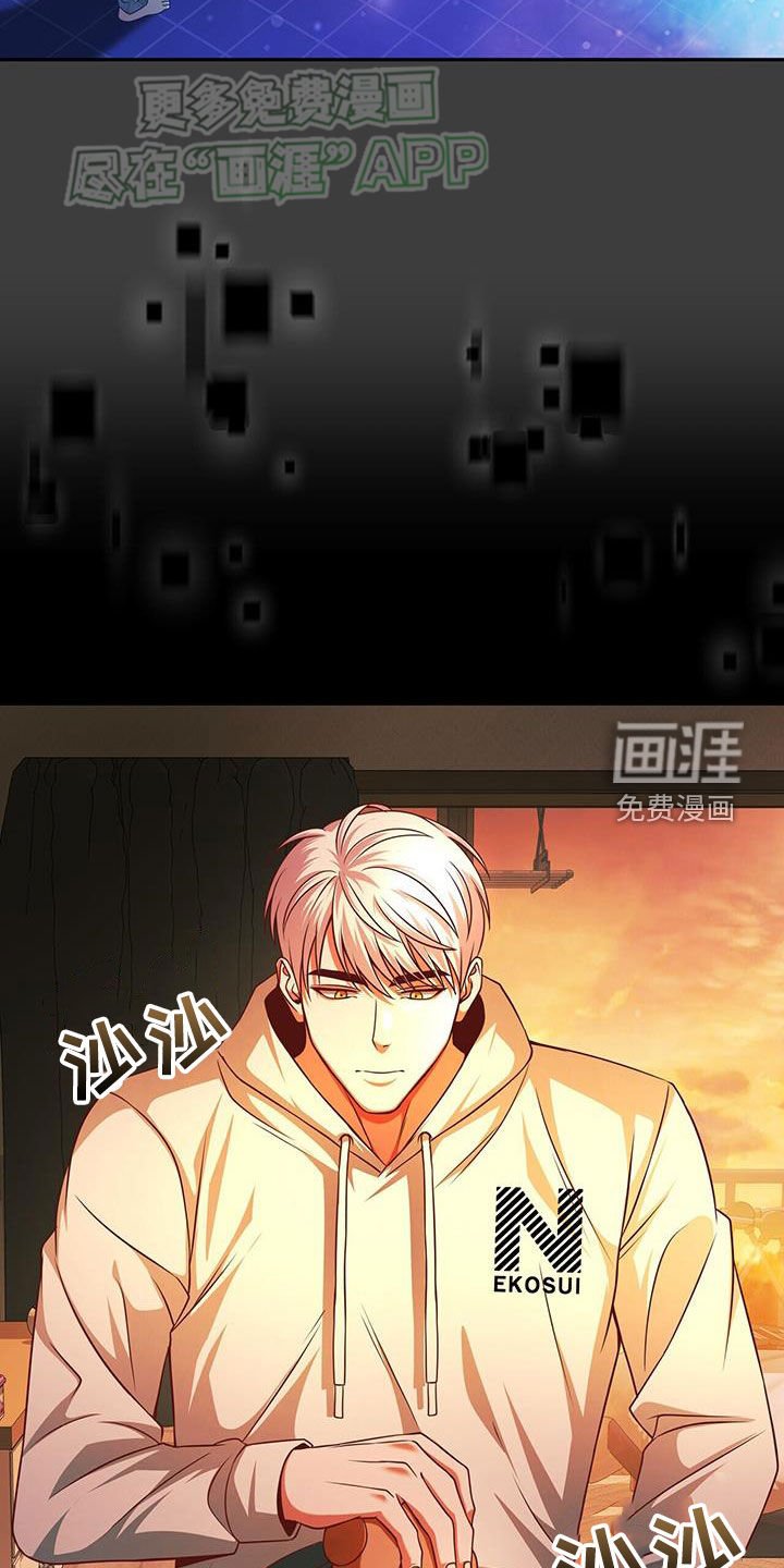 第27章：没能力又迟钝
