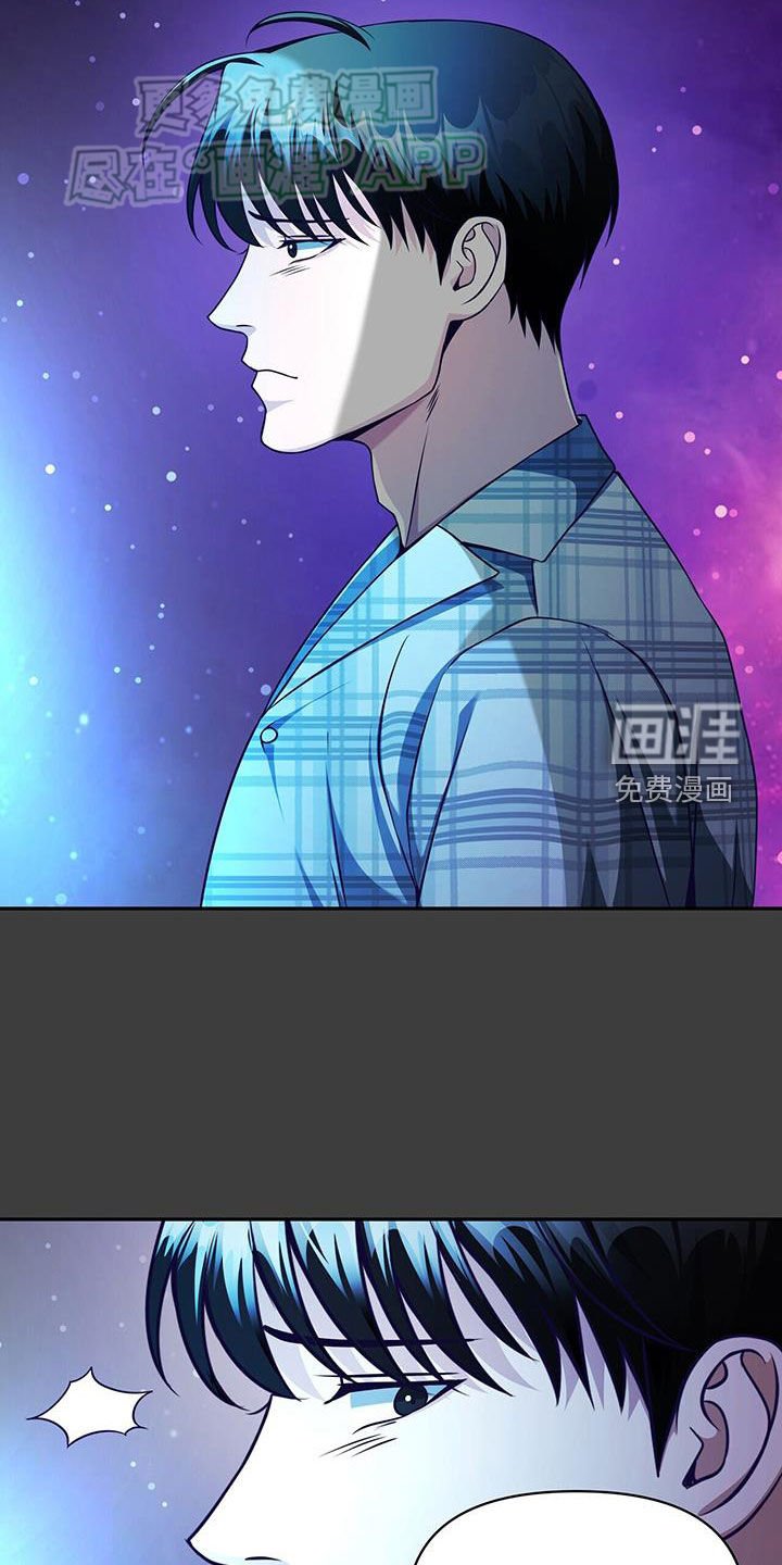 第27章：没能力又迟钝